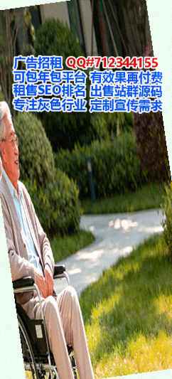 仙桃借卵子婚庆工作室